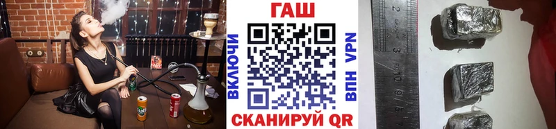 Все наркотики Верхнеуральск APVP Каннабис Меф ГАШИШ Cocaine