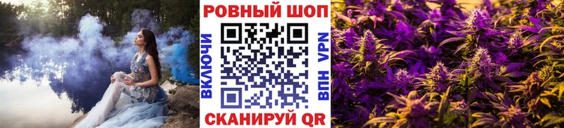 ГАШ Верхнеуральск