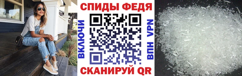 АМФ 97%  Верхнеуральск 