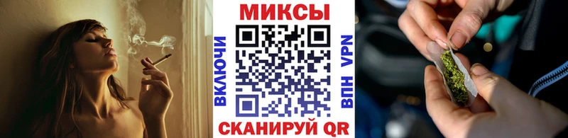 БУТИРАТ 1.4BDO  Верхнеуральск 