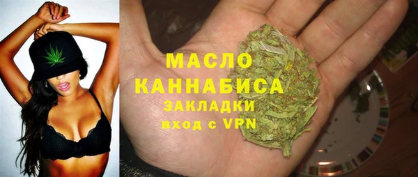 кокаин перу Балабаново