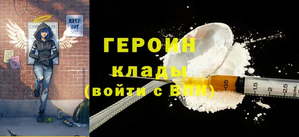 хмурый Балахна