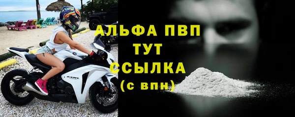 хмурый Балахна