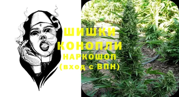 кокаин перу Балабаново