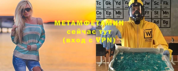 кокаин перу Балабаново
