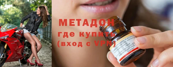 хмурый Балахна