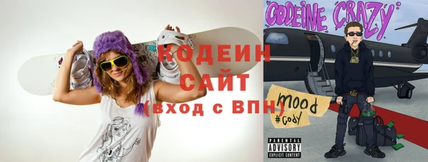 хмурый Балахна