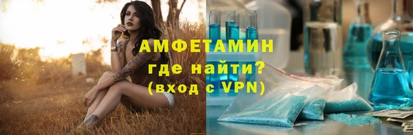 МДМА Баксан
