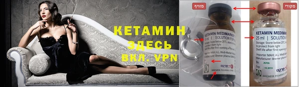 кокаин перу Балабаново
