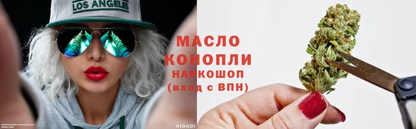 кокаин перу Балабаново
