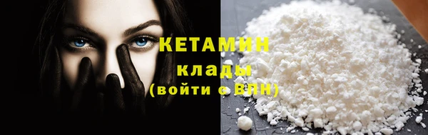 кокаин перу Балабаново
