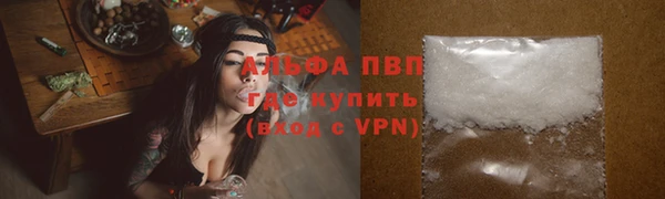 хмурый Балахна