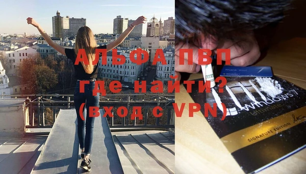МДМА Баксан