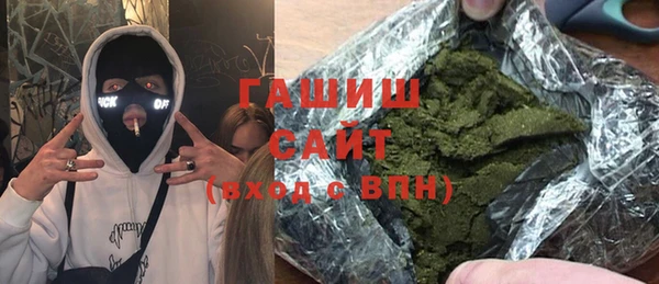 хмурый Балахна