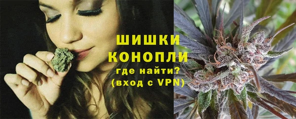 кокаин перу Балабаново
