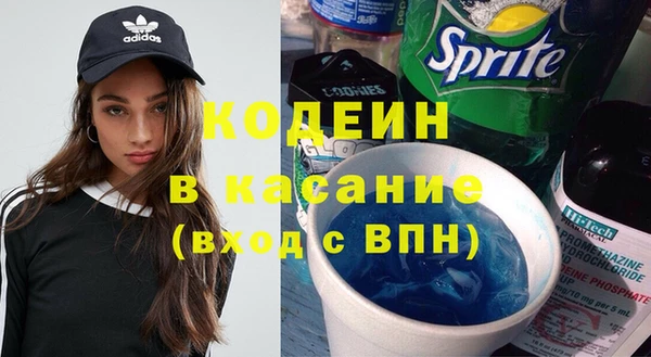 кокаин перу Балабаново