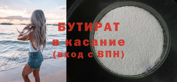 кокаин перу Балабаново