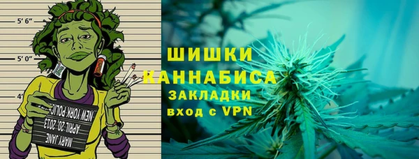 кокаин перу Балабаново