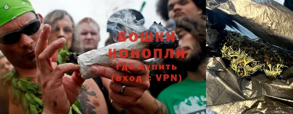 МДМА Баксан