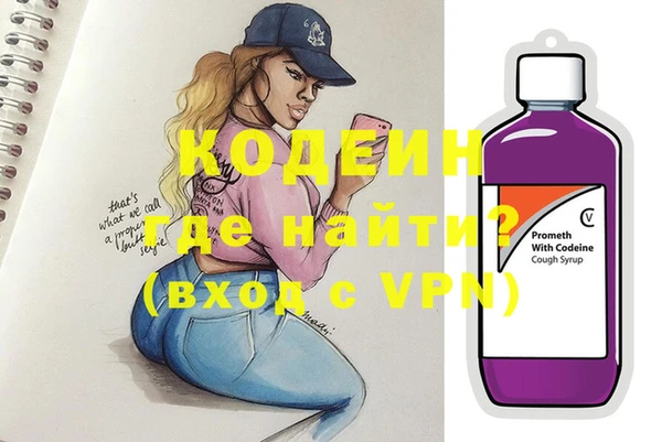 хмурый Балахна