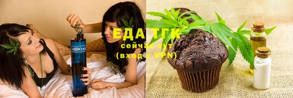 хмурый Балахна