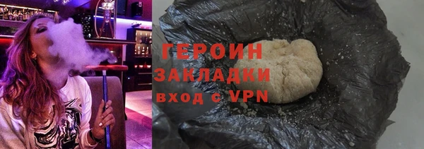 МДМА Баксан