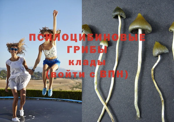 кокаин перу Балабаново
