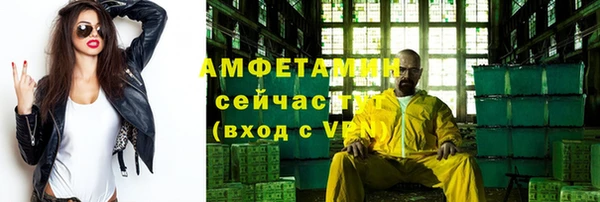хмурый Балахна