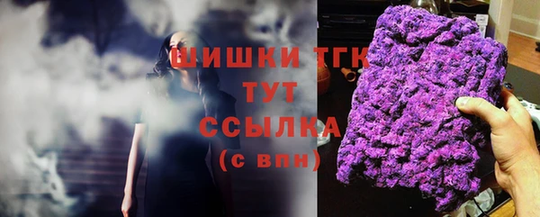 МДМА Баксан