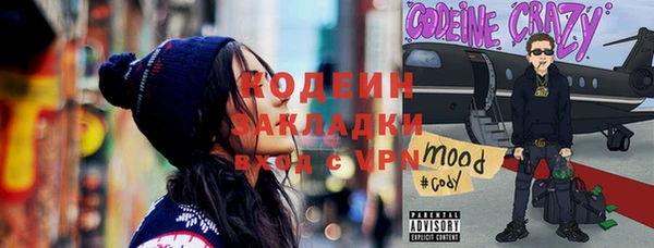 МДМА Баксан