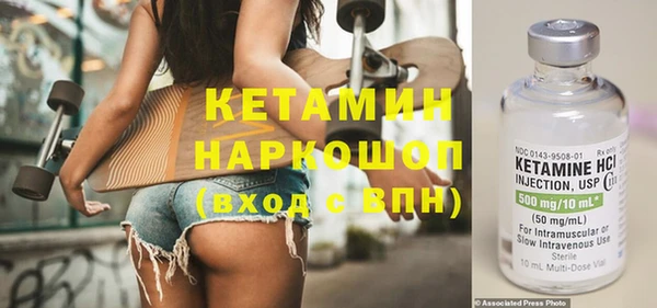 хмурый Балахна