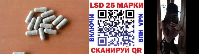 blacksprut сайт  где купить наркоту  Верхнеуральск  дарк нет наркотические препараты  Лсд 25 экстази ecstasy 